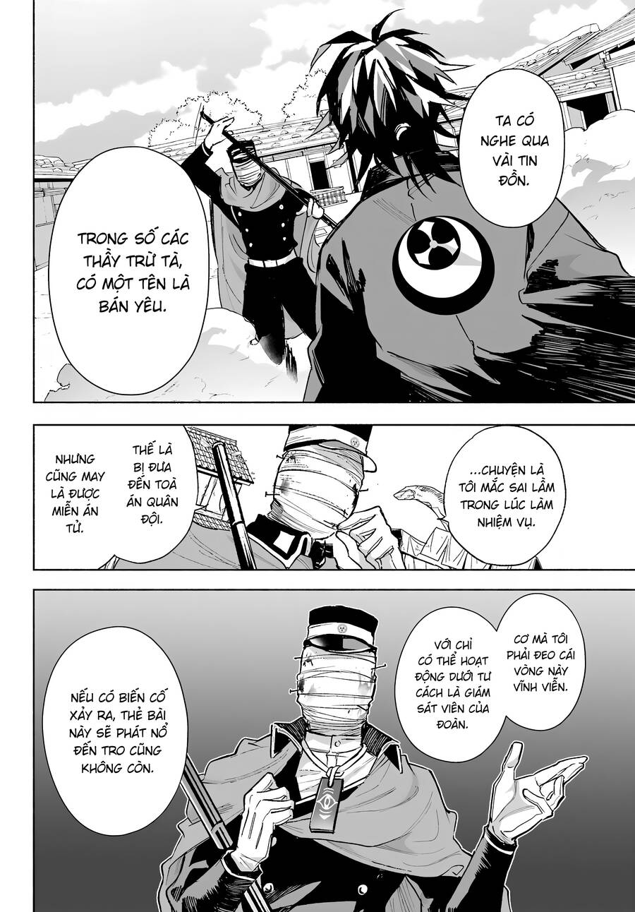 Nàng Dâu nhà họ Kyougane: Chapter 5