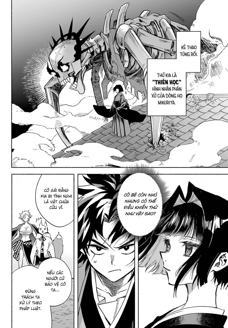 Nàng Dâu nhà họ Kyougane: Chapter 5