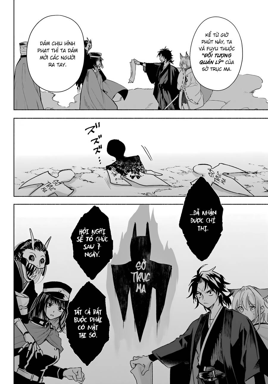 Nàng Dâu nhà họ Kyougane: Chapter 5