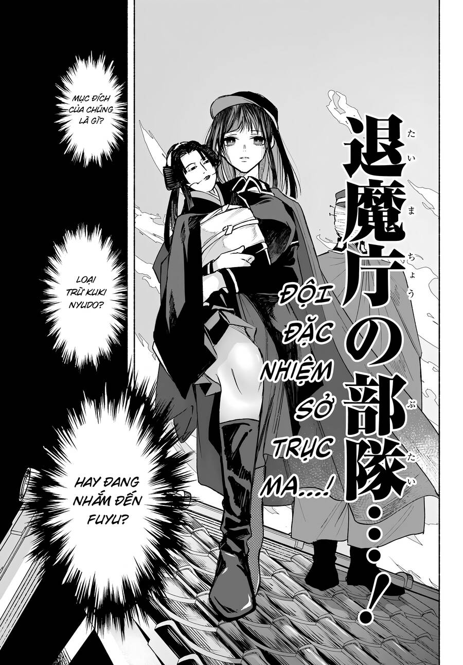 Nàng Dâu nhà họ Kyougane: Chapter 5