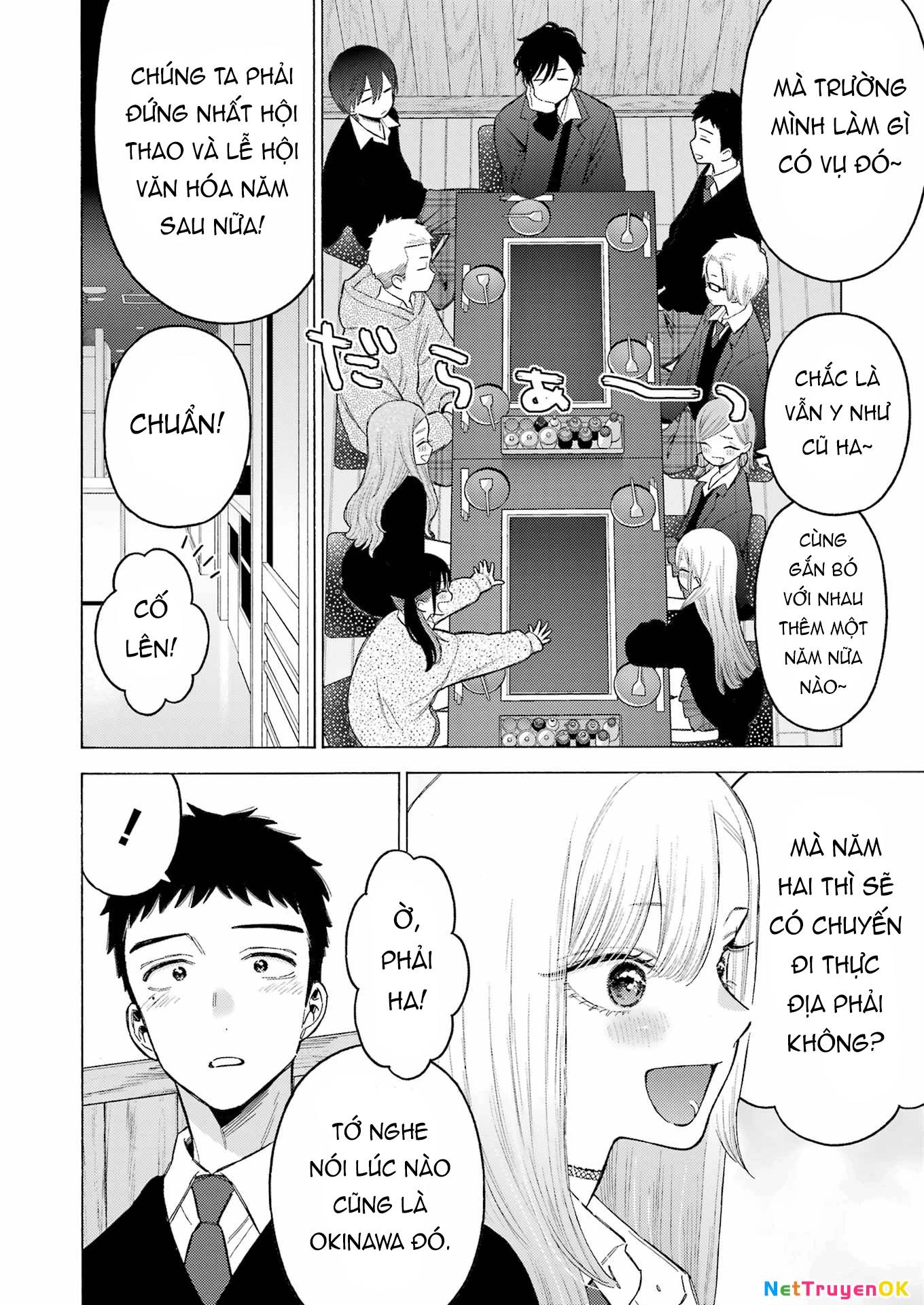 Nàng Nổi Loạn X Chàng Thợ May: Chapter 111