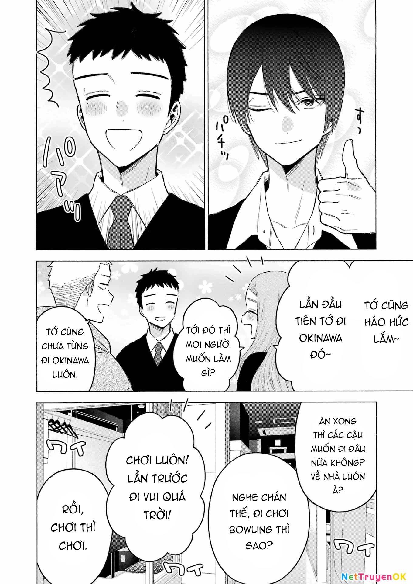 Nàng Nổi Loạn X Chàng Thợ May: Chapter 111