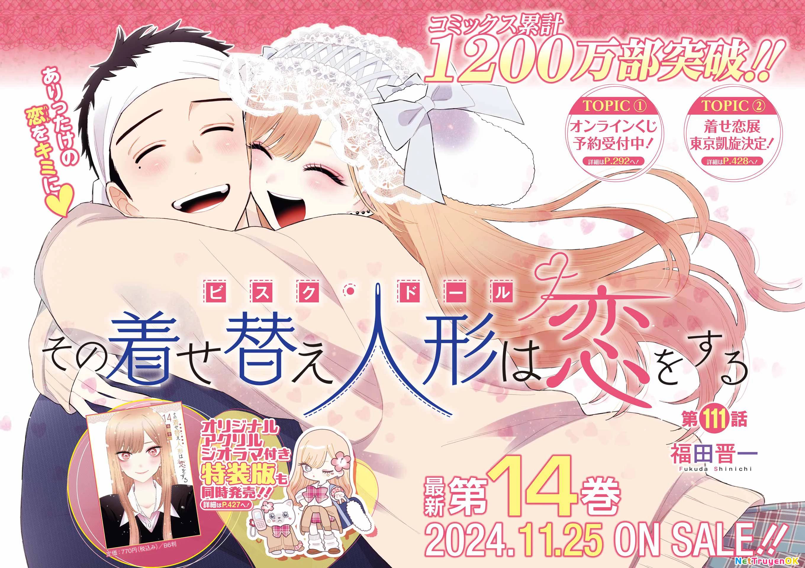 Nàng Nổi Loạn X Chàng Thợ May: Chapter 111