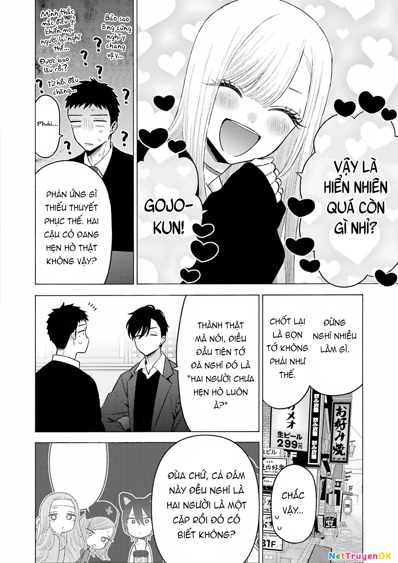 Nàng Nổi Loạn X Chàng Thợ May: Chapter 111