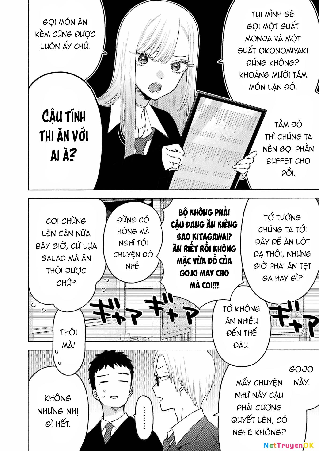 Nàng Nổi Loạn X Chàng Thợ May: Chapter 111