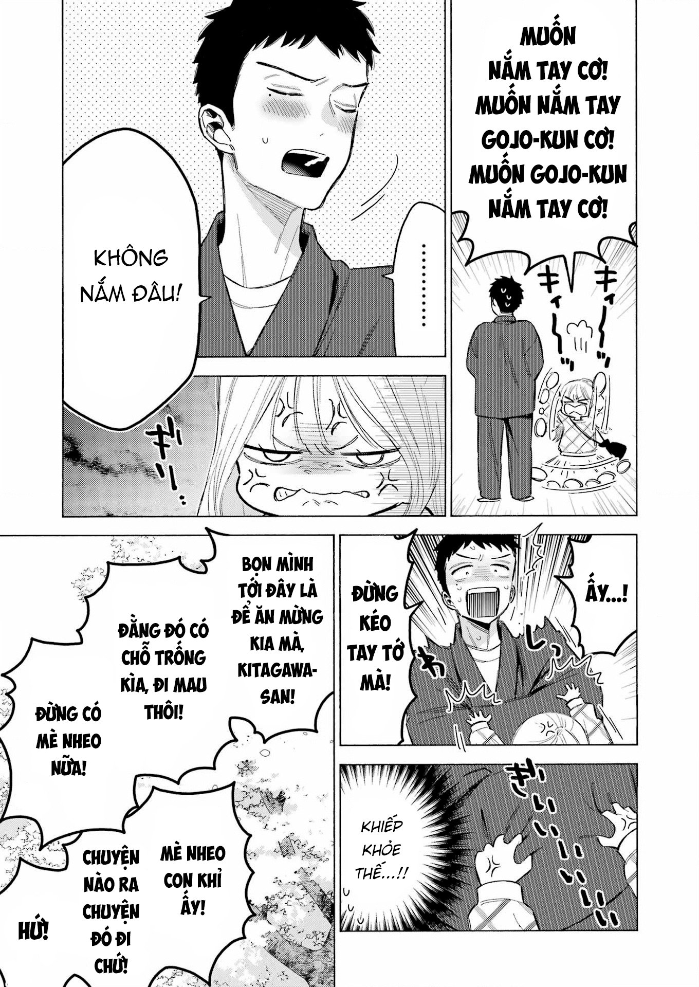 Nàng Nổi Loạn X Chàng Thợ May: Chapter 112