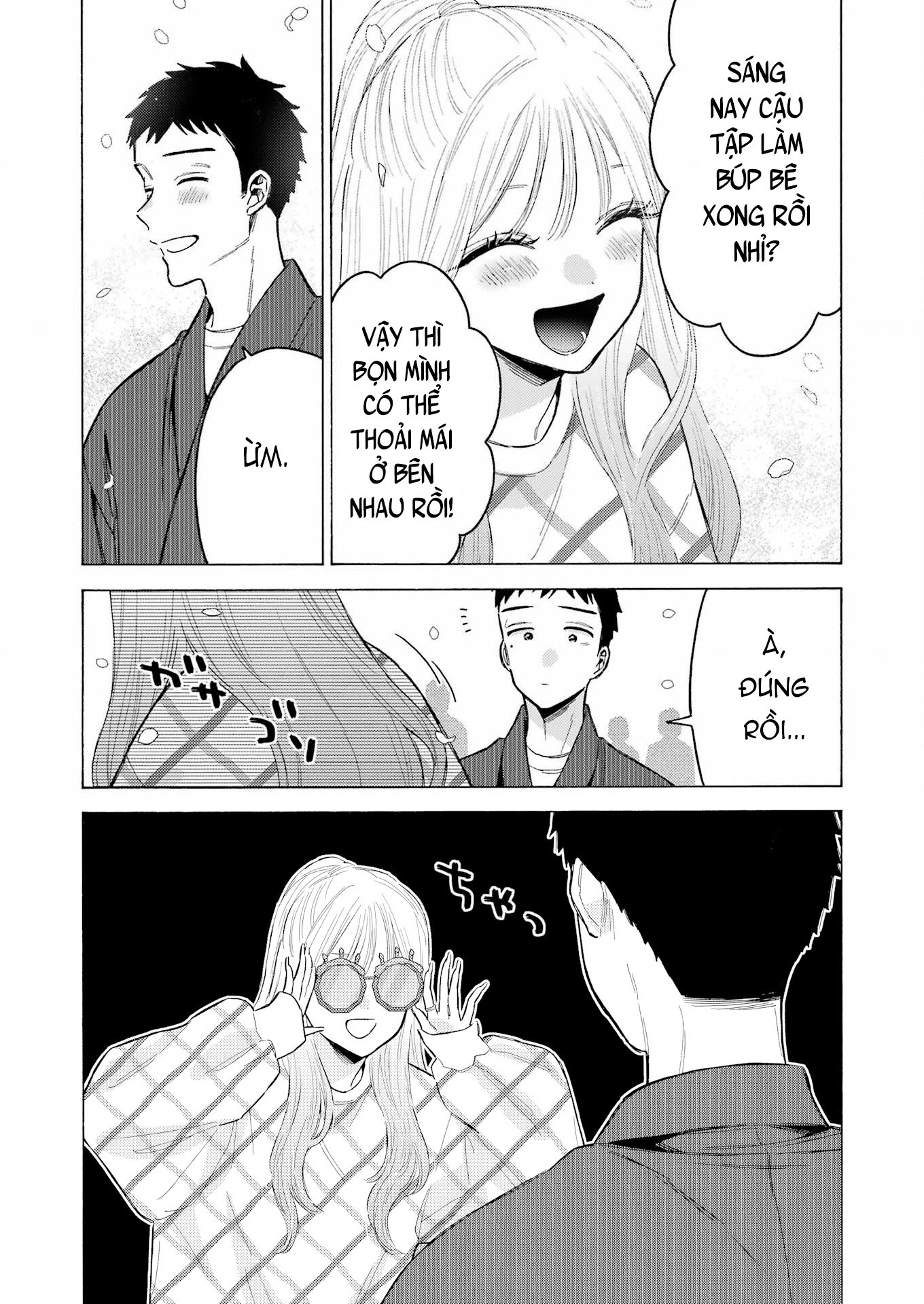 Nàng Nổi Loạn X Chàng Thợ May: Chapter 112