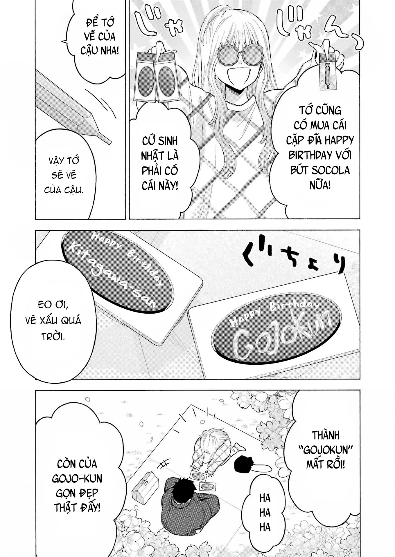 Nàng Nổi Loạn X Chàng Thợ May: Chapter 112