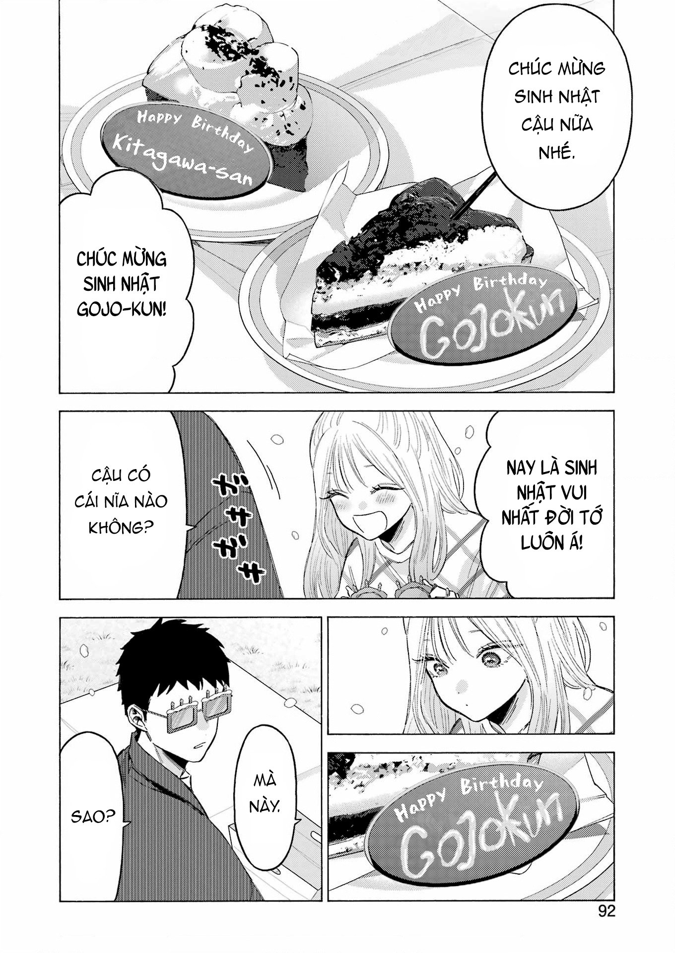 Nàng Nổi Loạn X Chàng Thợ May: Chapter 112