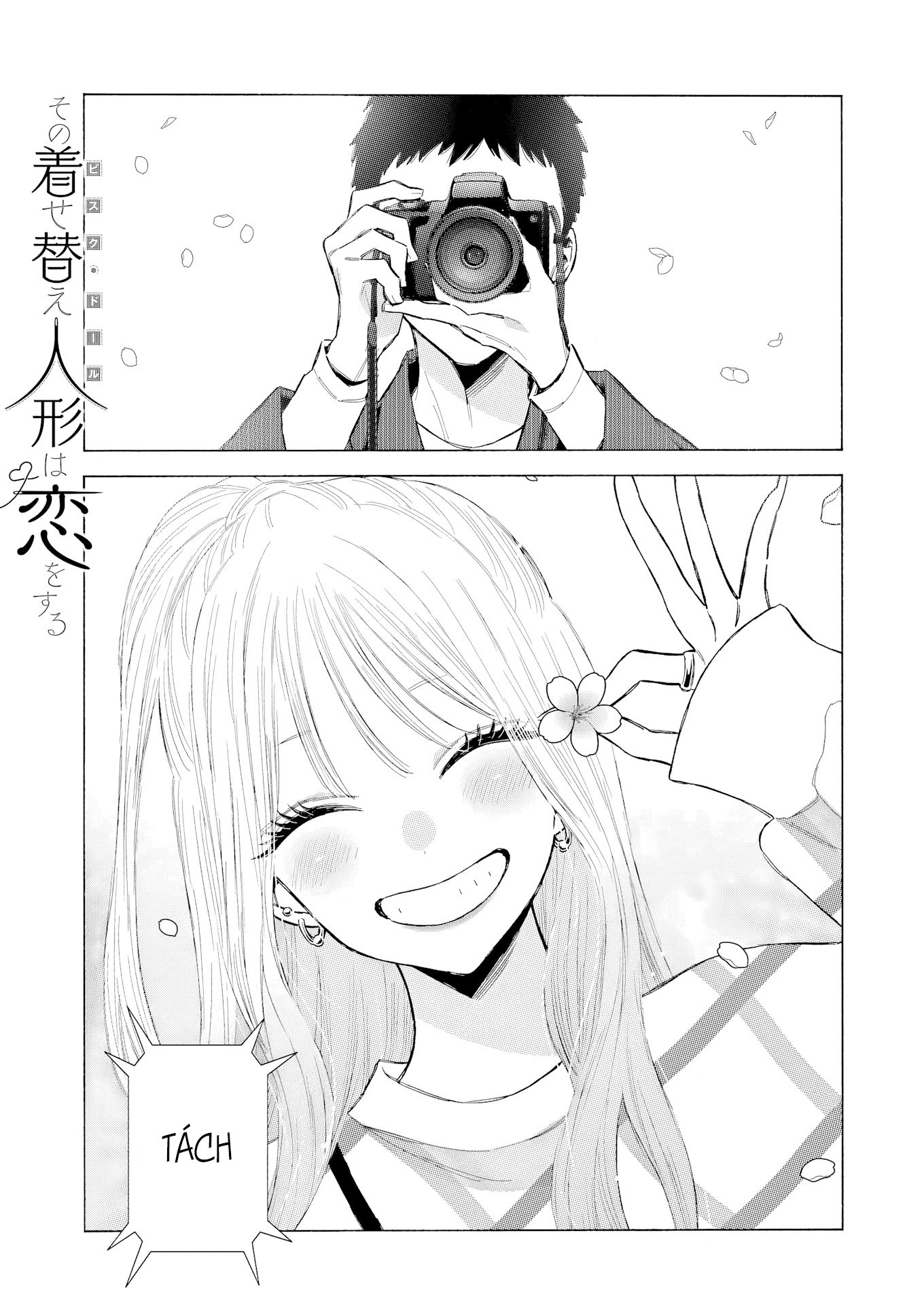 Nàng Nổi Loạn X Chàng Thợ May: Chapter 112