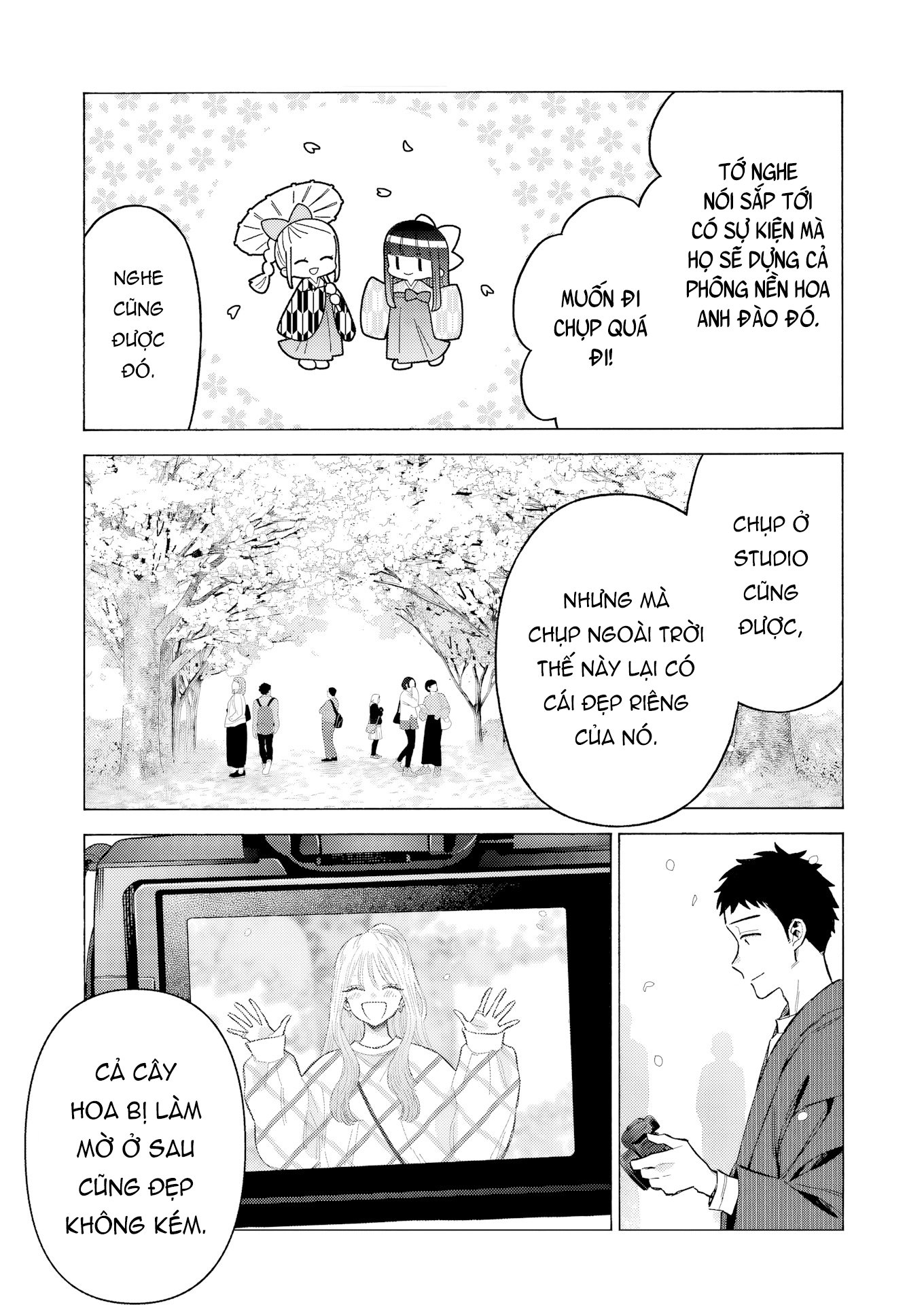 Nàng Nổi Loạn X Chàng Thợ May: Chapter 112