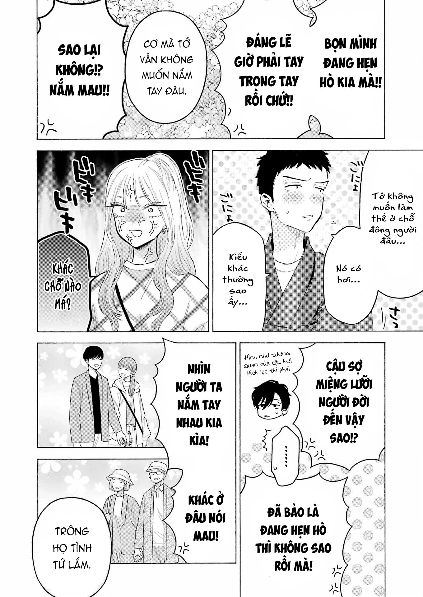 Nàng Nổi Loạn X Chàng Thợ May: Chapter 112