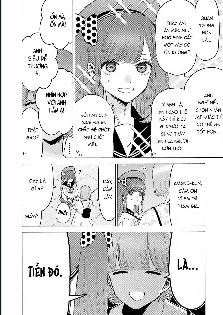 Nàng Nổi Loạn X Chàng Thợ May: Chapter 113