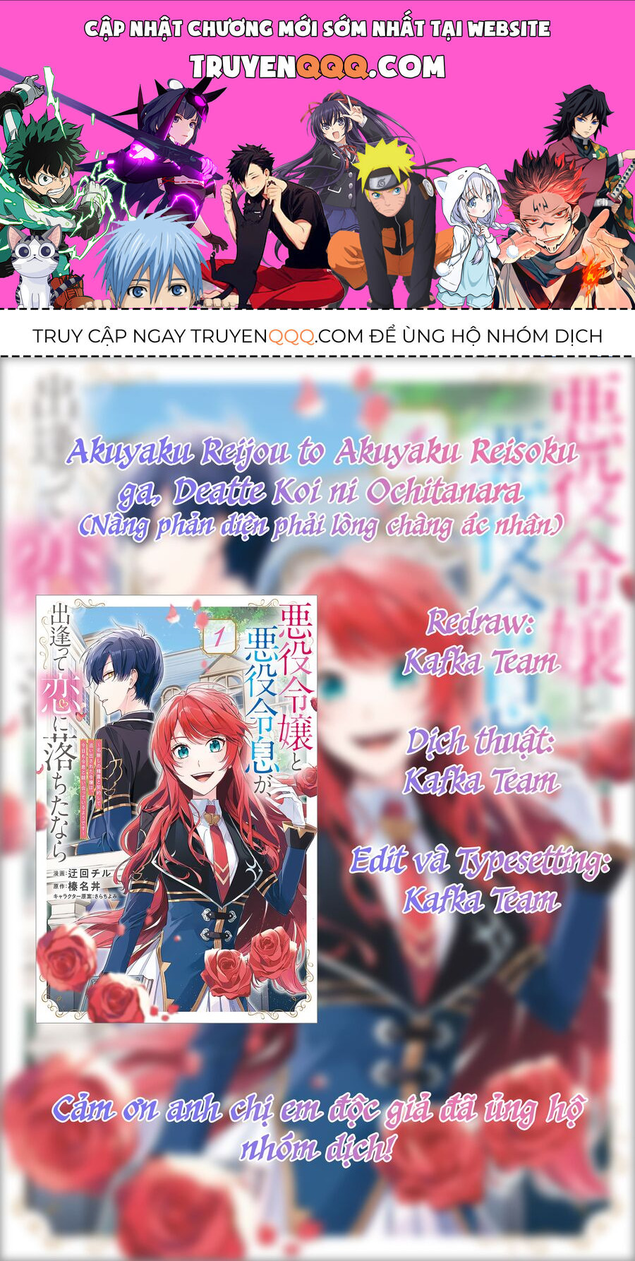 Nàng Phản Diện Phải Lòng Chàng Ác Nhân: Chapter 14