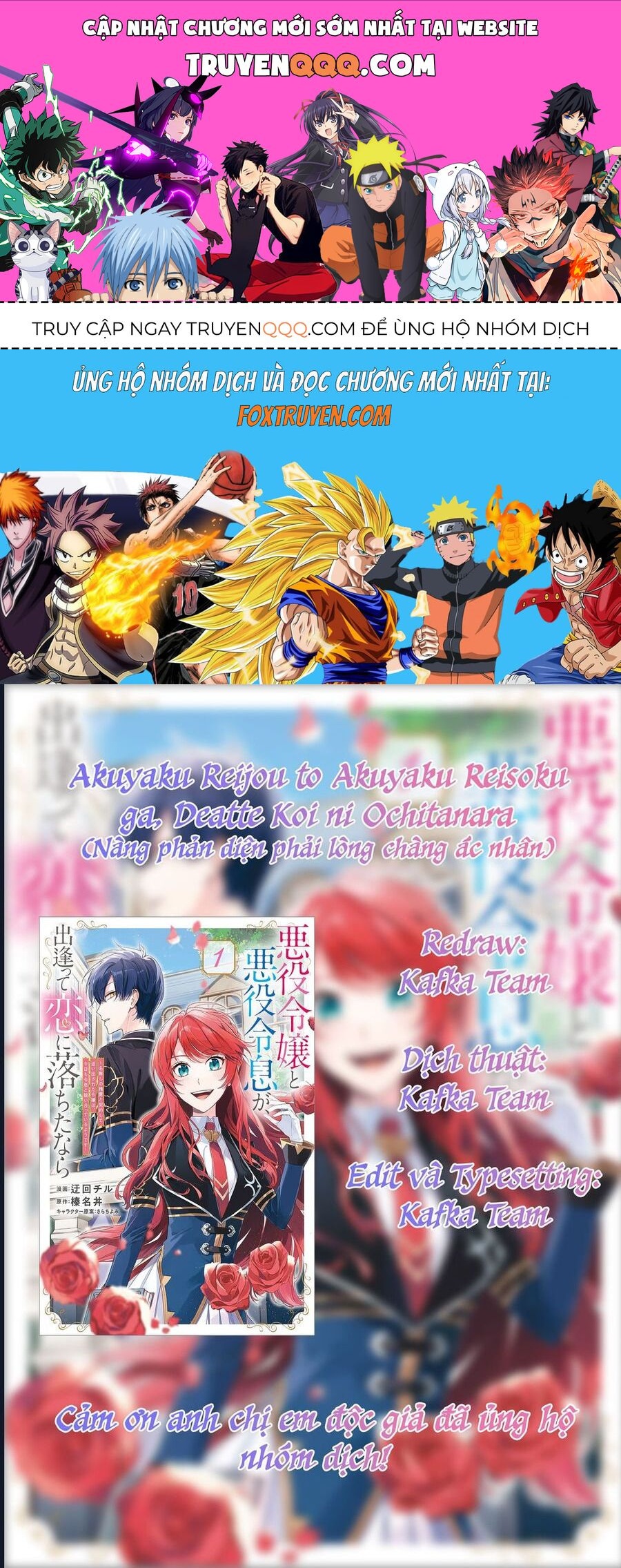 Nàng Phản Diện Phải Lòng Chàng Ác Nhân: Chapter 16