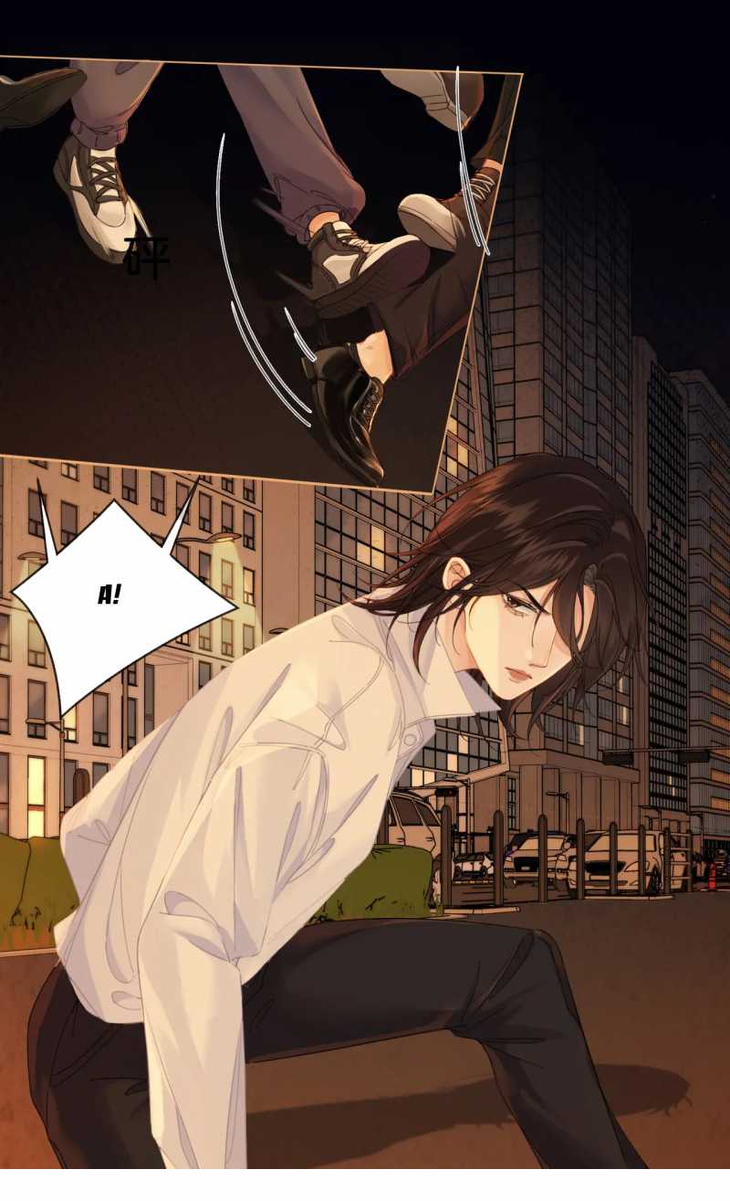 Nàng Pháp Y Thân Yêu Của Tôi: Chapter 22.1