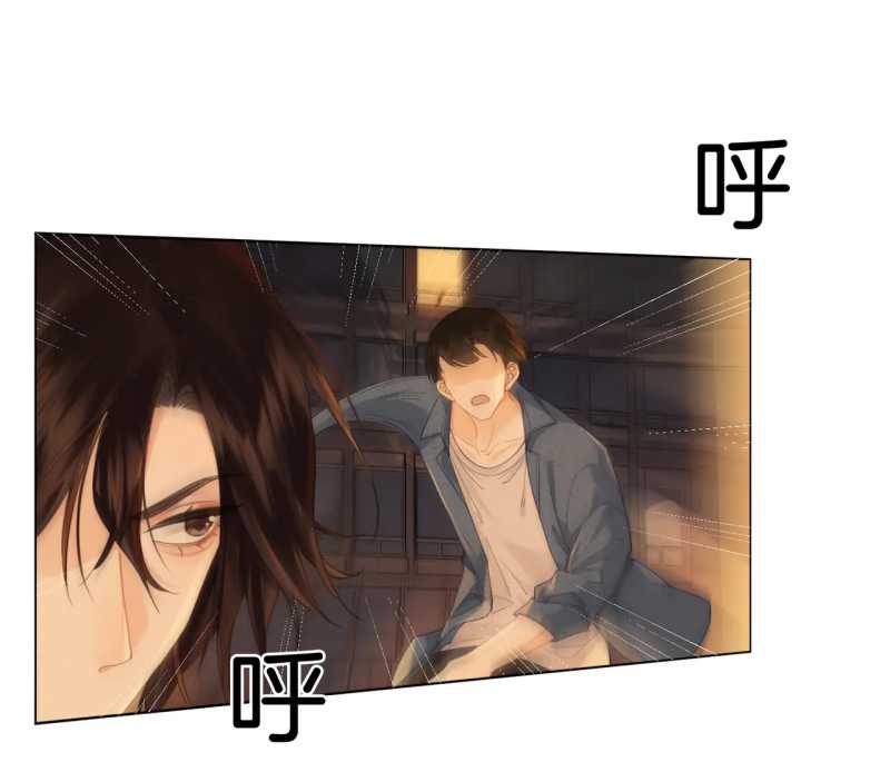 Nàng Pháp Y Thân Yêu Của Tôi: Chapter 22.1