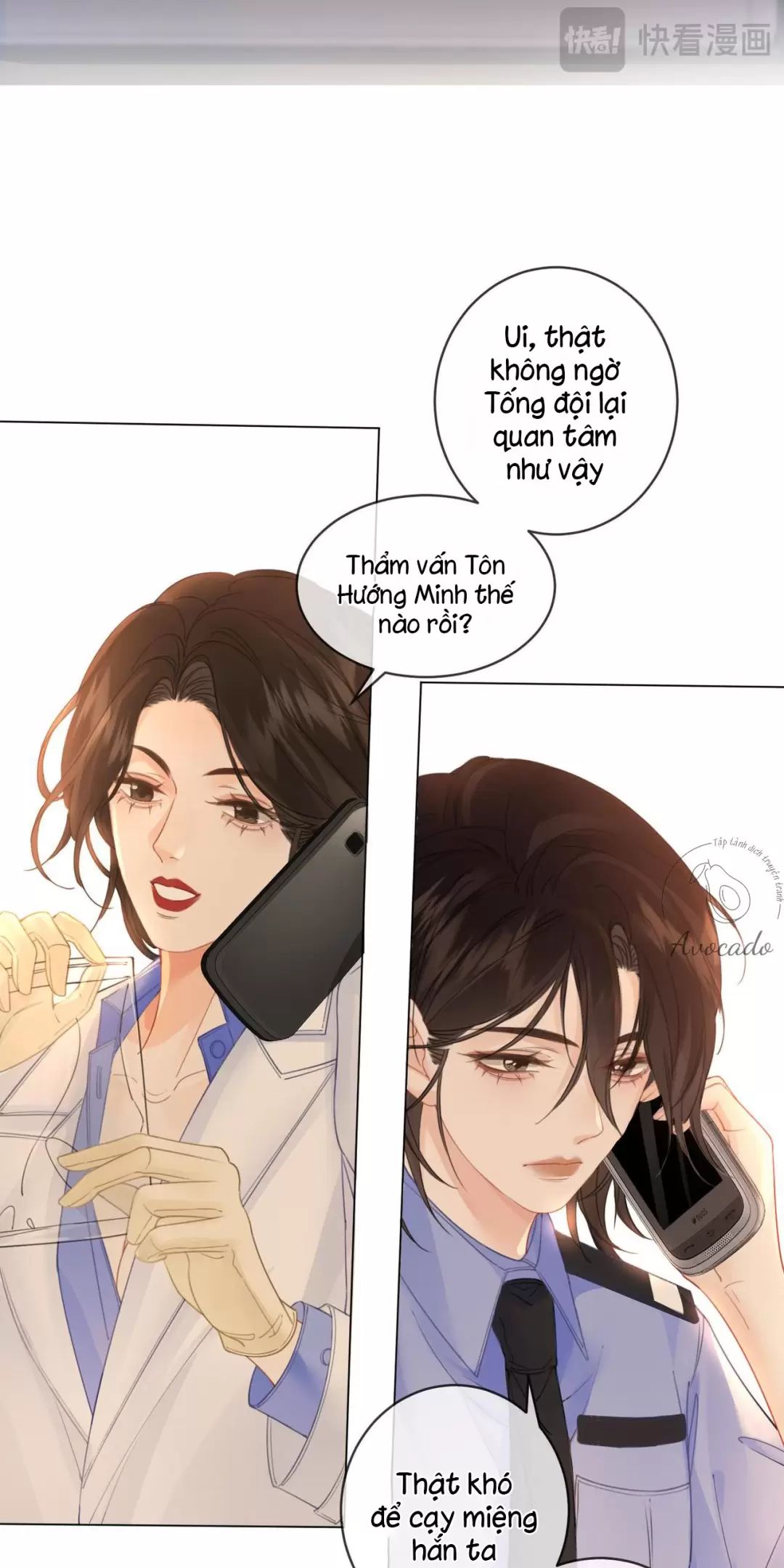 Nàng Pháp Y Thân Yêu Của Tôi: Chapter 27
