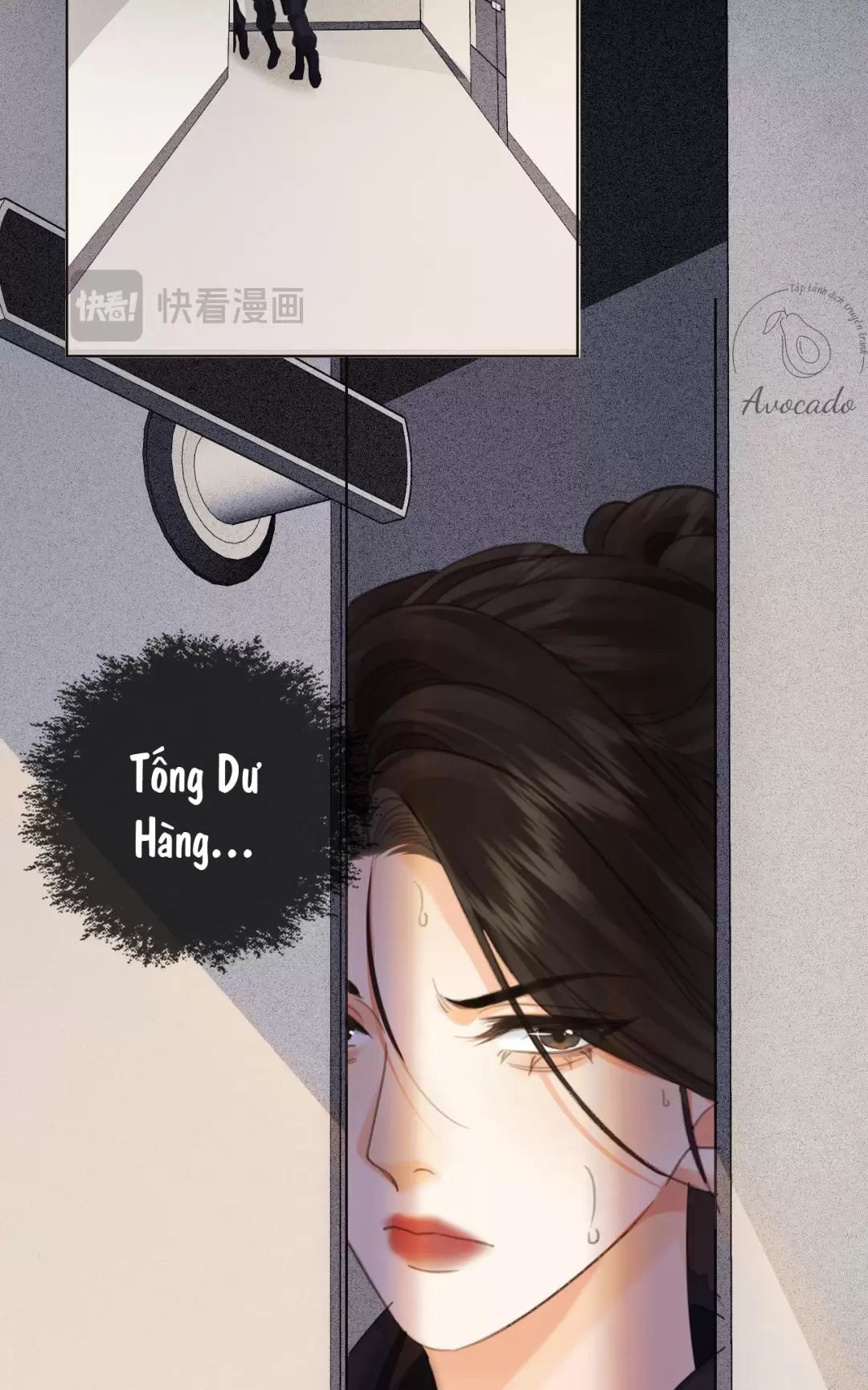 Nàng Pháp Y Thân Yêu Của Tôi: Chapter 33