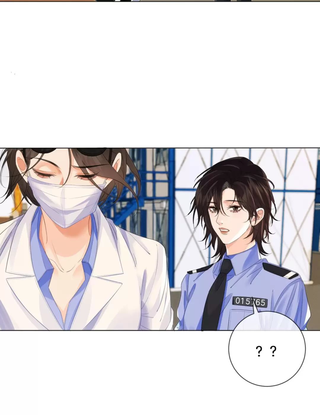 Nàng Pháp Y Thân Yêu Của Tôi: Chapter 41