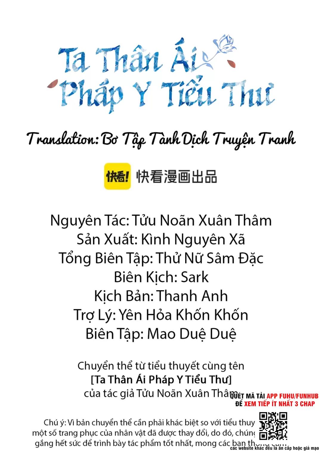 Nàng Pháp Y Thân Yêu Của Tôi: Chapter 52