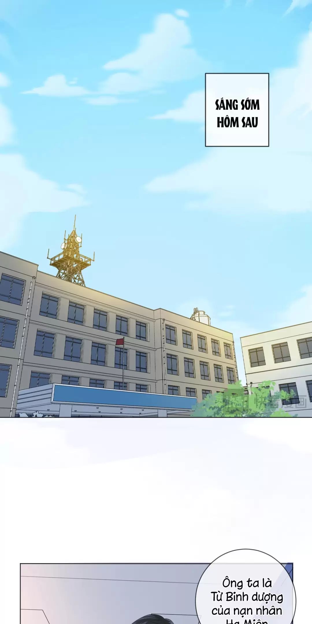 Nàng Pháp Y Thân Yêu Của Tôi: Chapter 55