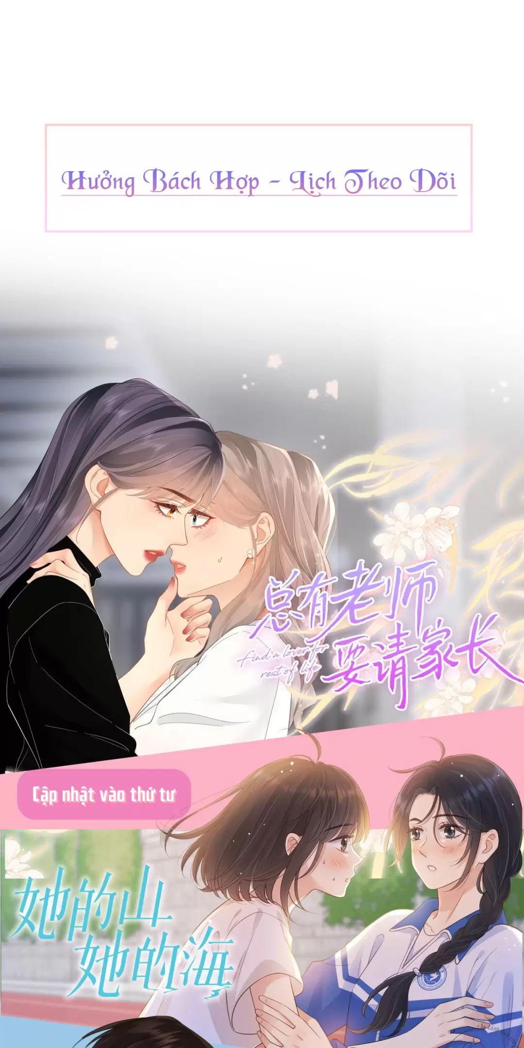 Nàng Pháp Y Thân Yêu Của Tôi: Chapter 59