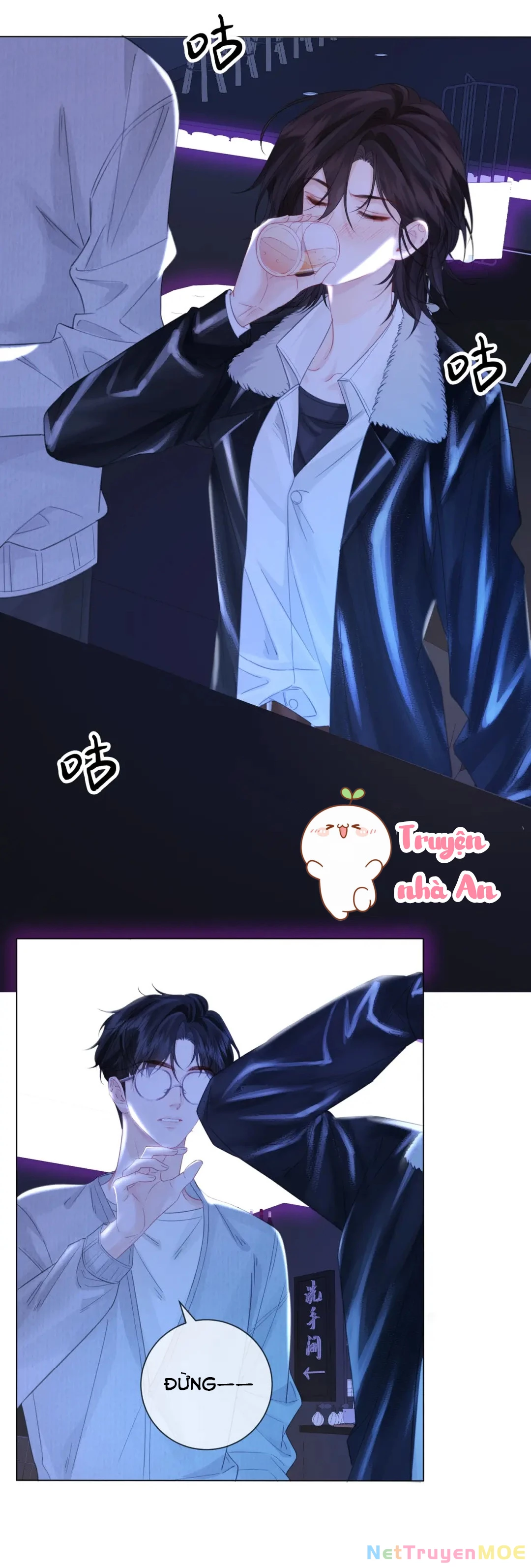 Nàng Pháp Y Thân Yêu Của Tôi: Chapter 79