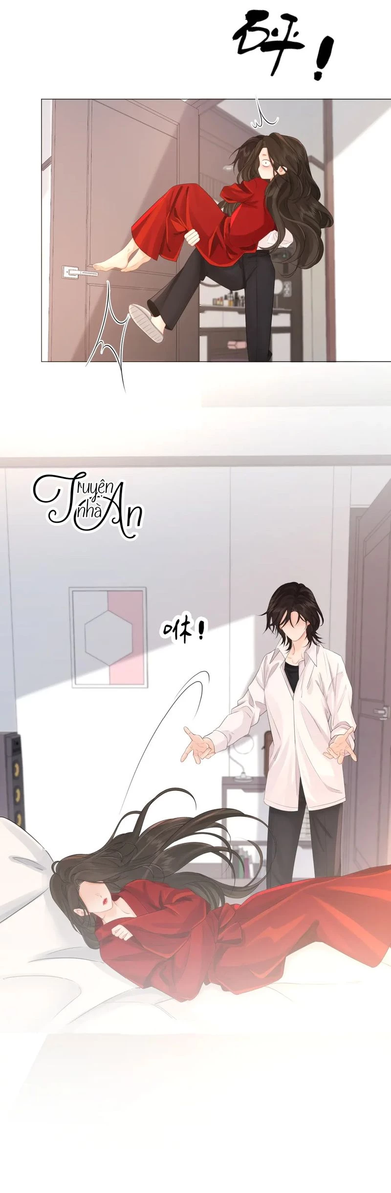 Nàng Pháp Y Thân Yêu Của Tôi: Chapter 81