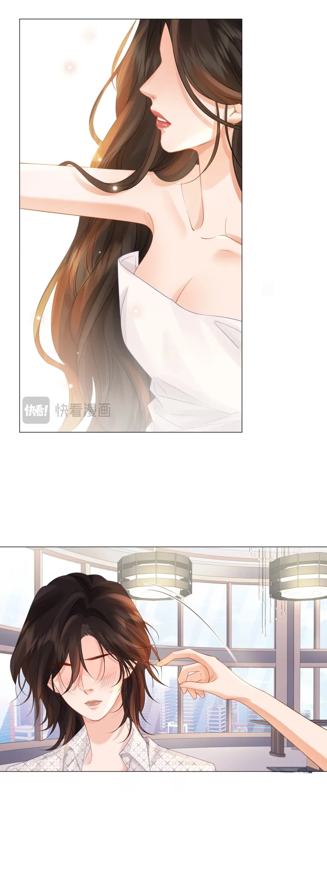 Nàng Pháp Y Thân Yêu Của Tôi: Chapter 82