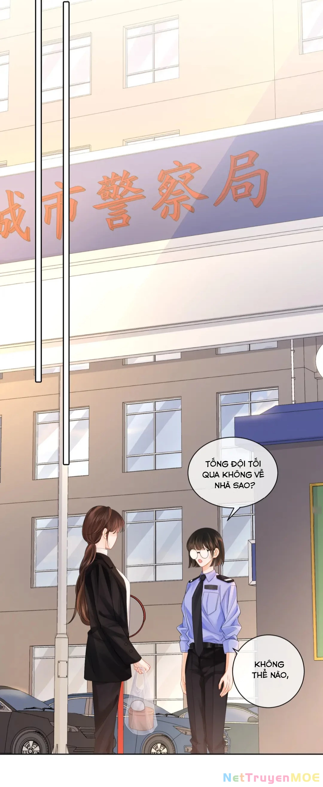 Nàng Pháp Y Thân Yêu Của Tôi: Chapter 82