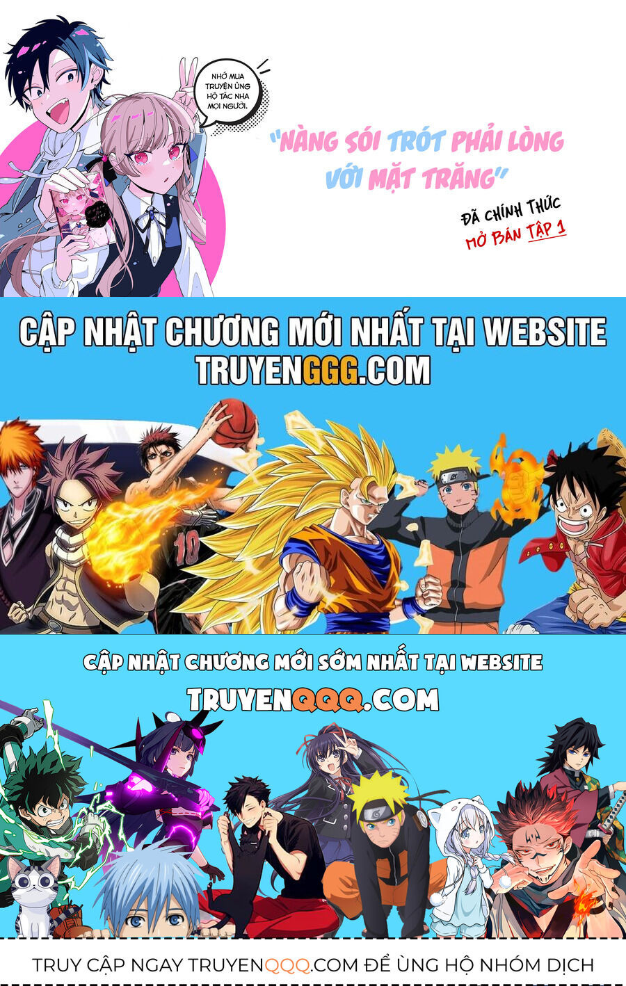 Nàng Sói Trót Phải Lòng Với Mặt Trăng: Chapter 16