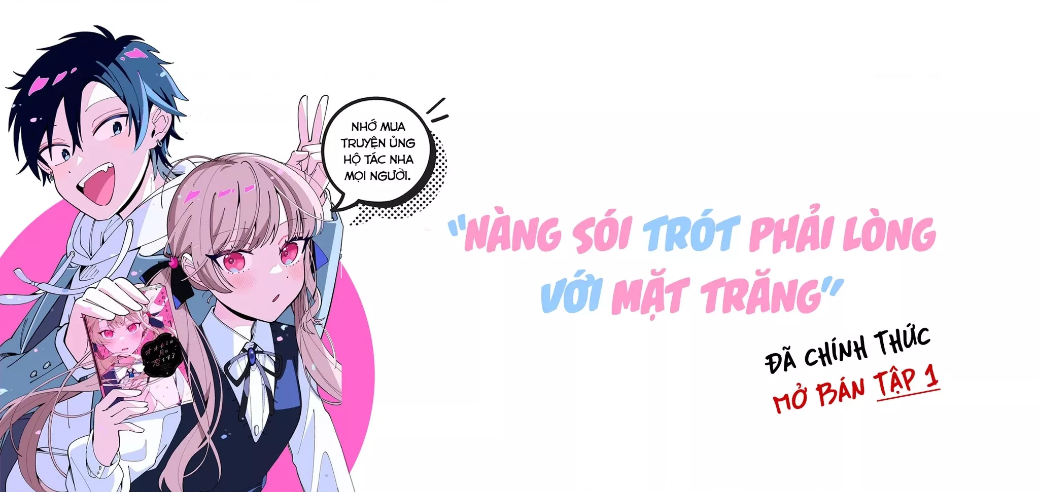 Nàng Sói Trót Phải Lòng Với Mặt Trăng: Chapter 25
