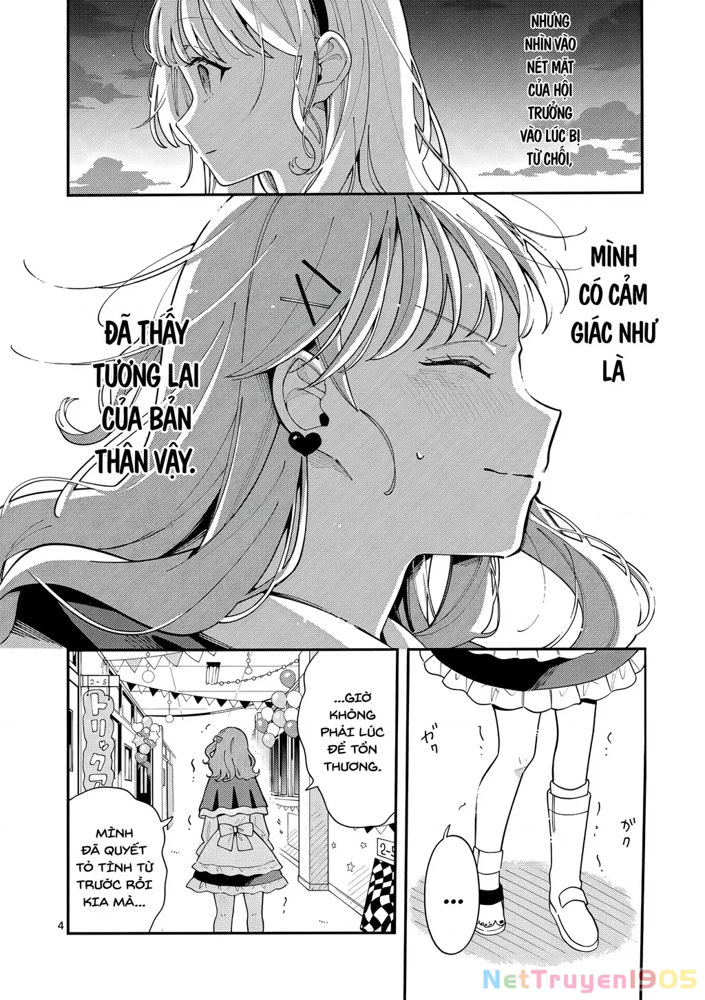 Nàng Sói Trót Phải Lòng Với Mặt Trăng: Chapter 25