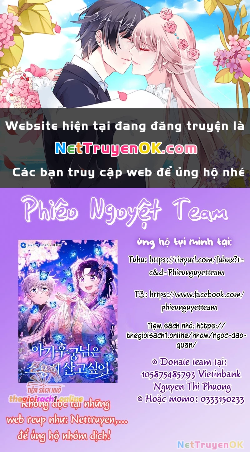 Nàng Tiên, Hãy Ký Hợp Đồng Nào: Chapter 42