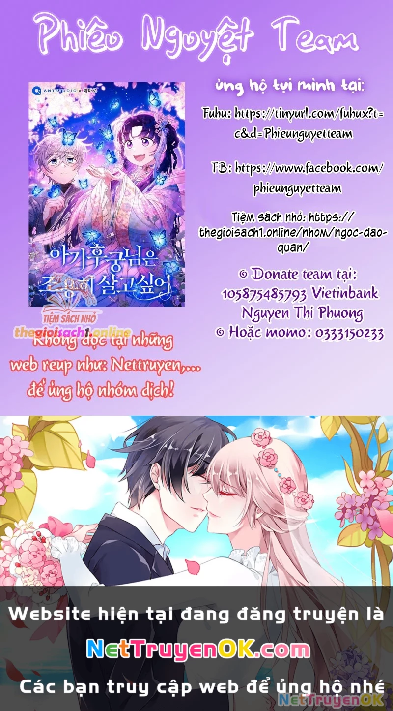 Nàng Tiên, Hãy Ký Hợp Đồng Nào: Chapter 42