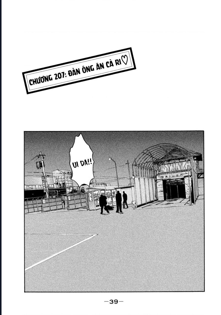 Naniwa Tomoare: Chapter 207
