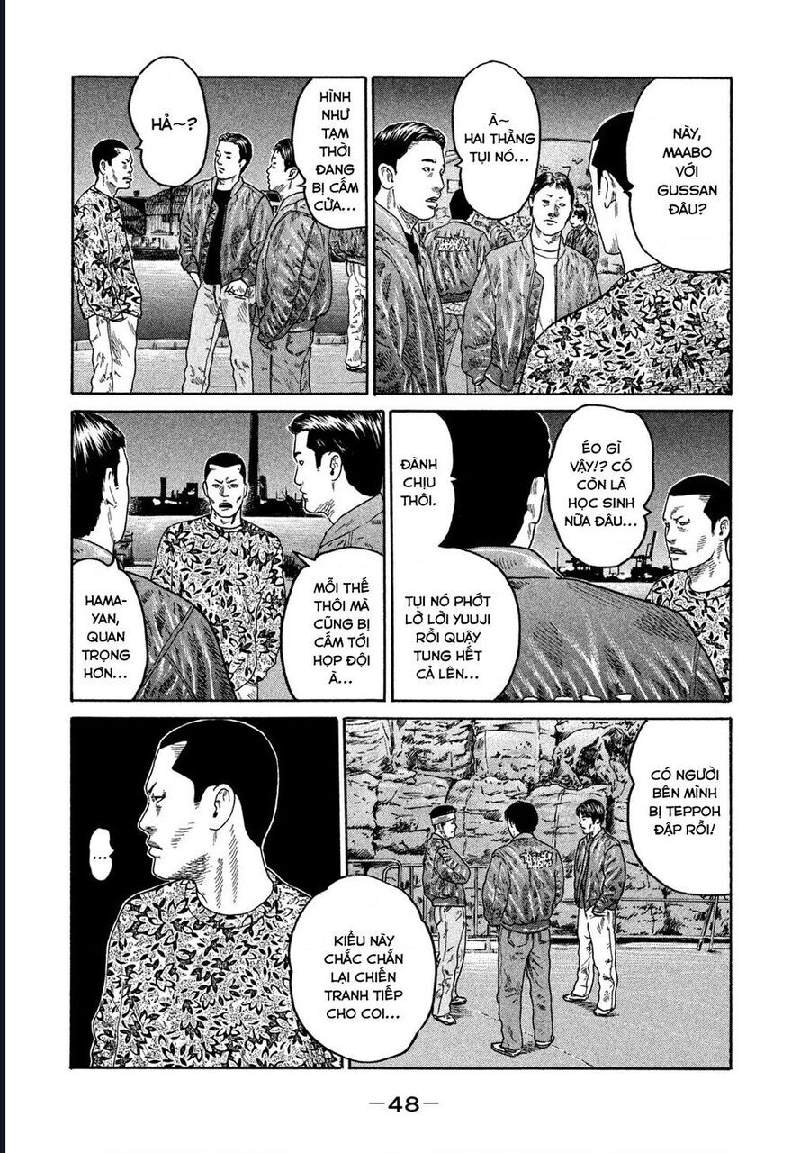 Naniwa Tomoare: Chapter 207