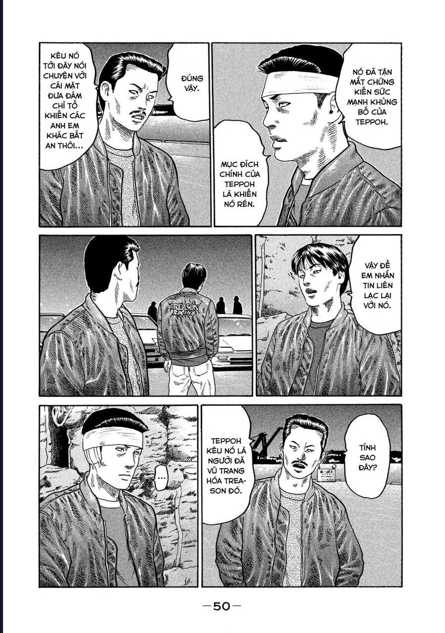 Naniwa Tomoare: Chapter 207