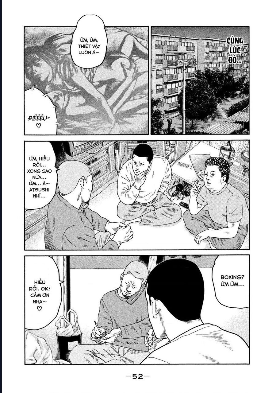 Naniwa Tomoare: Chapter 207