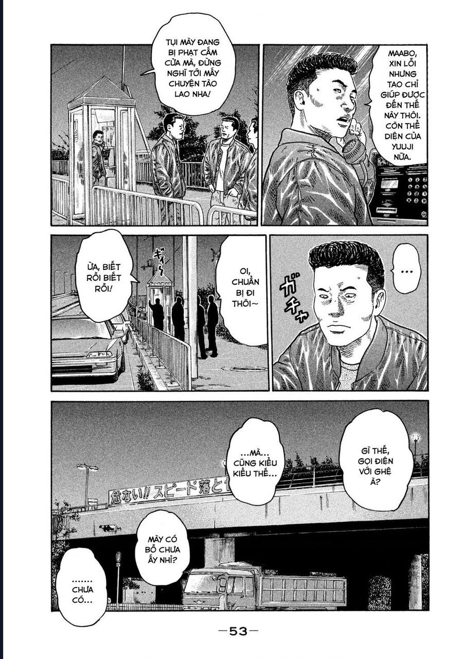 Naniwa Tomoare: Chapter 207