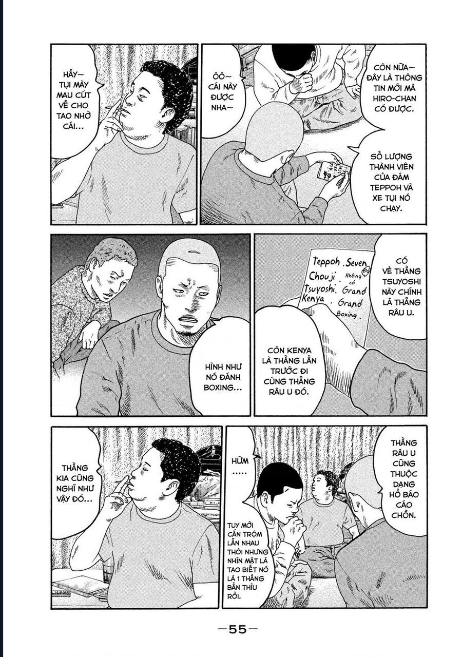 Naniwa Tomoare: Chapter 207
