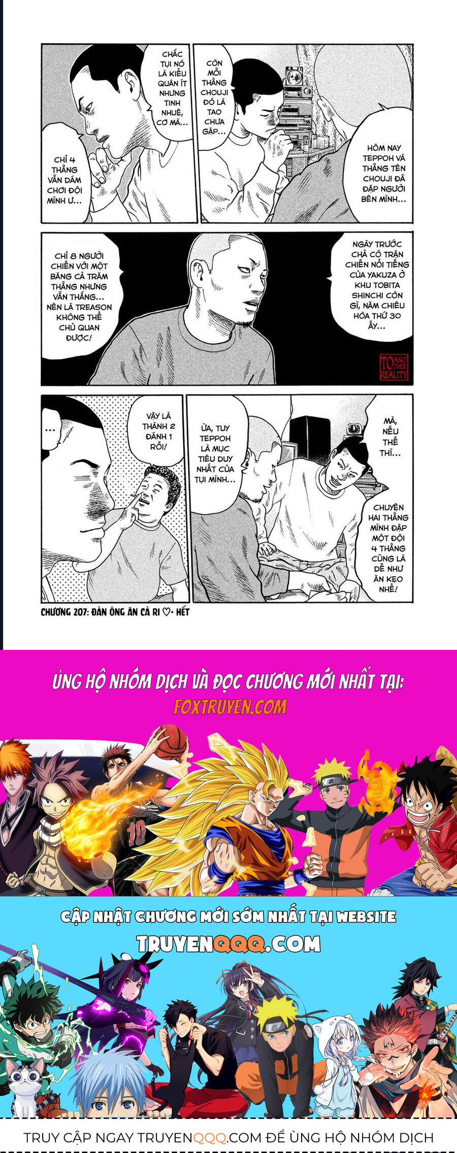 Naniwa Tomoare: Chapter 207