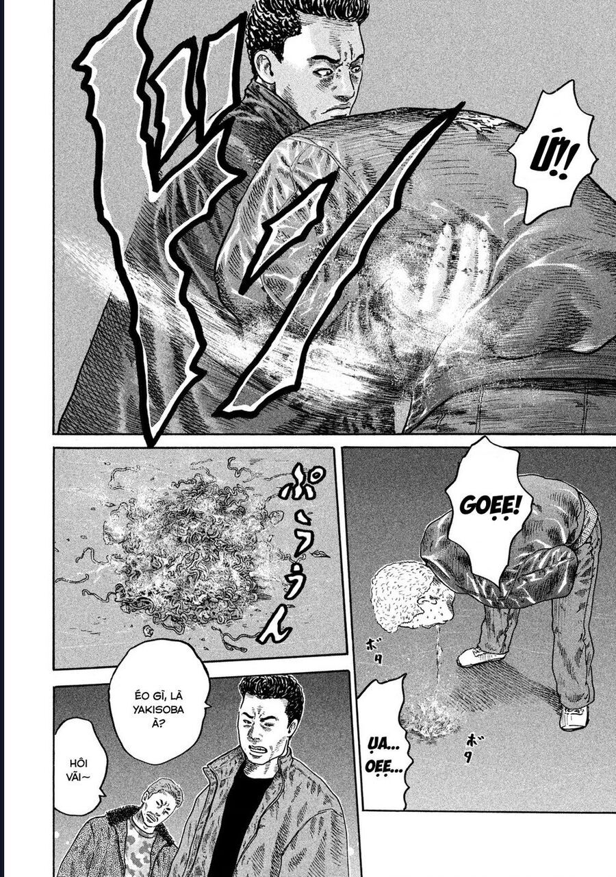 Naniwa Tomoare: Chapter 207