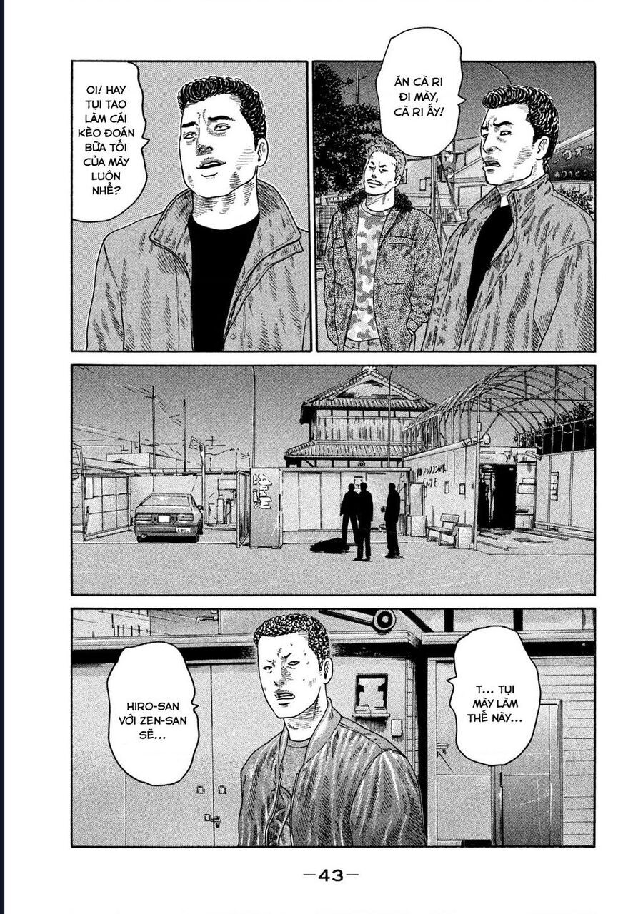 Naniwa Tomoare: Chapter 207