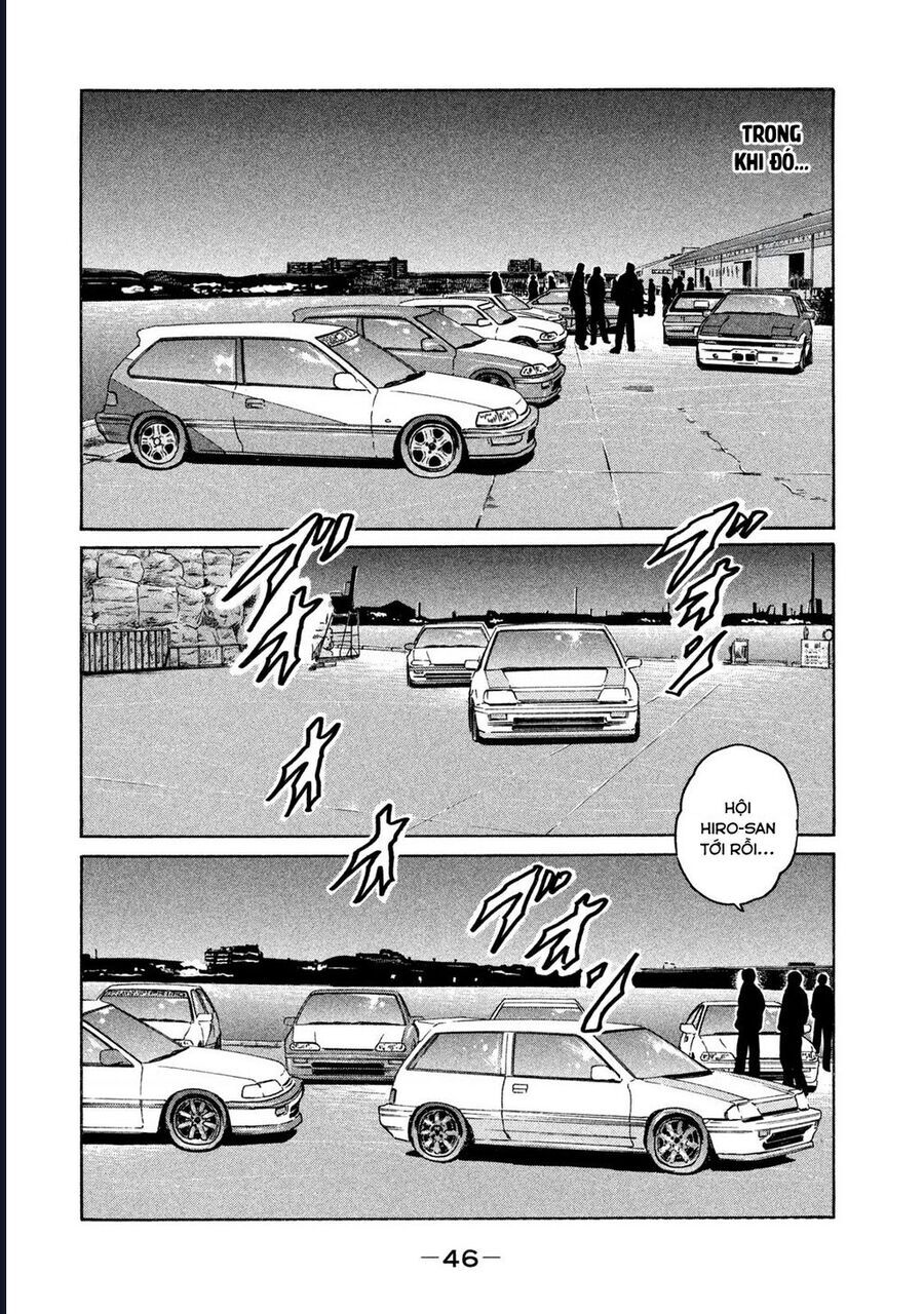 Naniwa Tomoare: Chapter 207