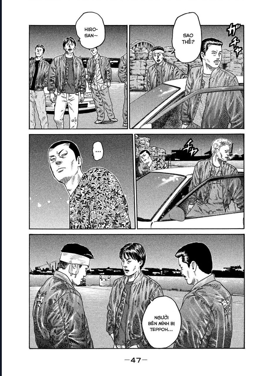 Naniwa Tomoare: Chapter 207