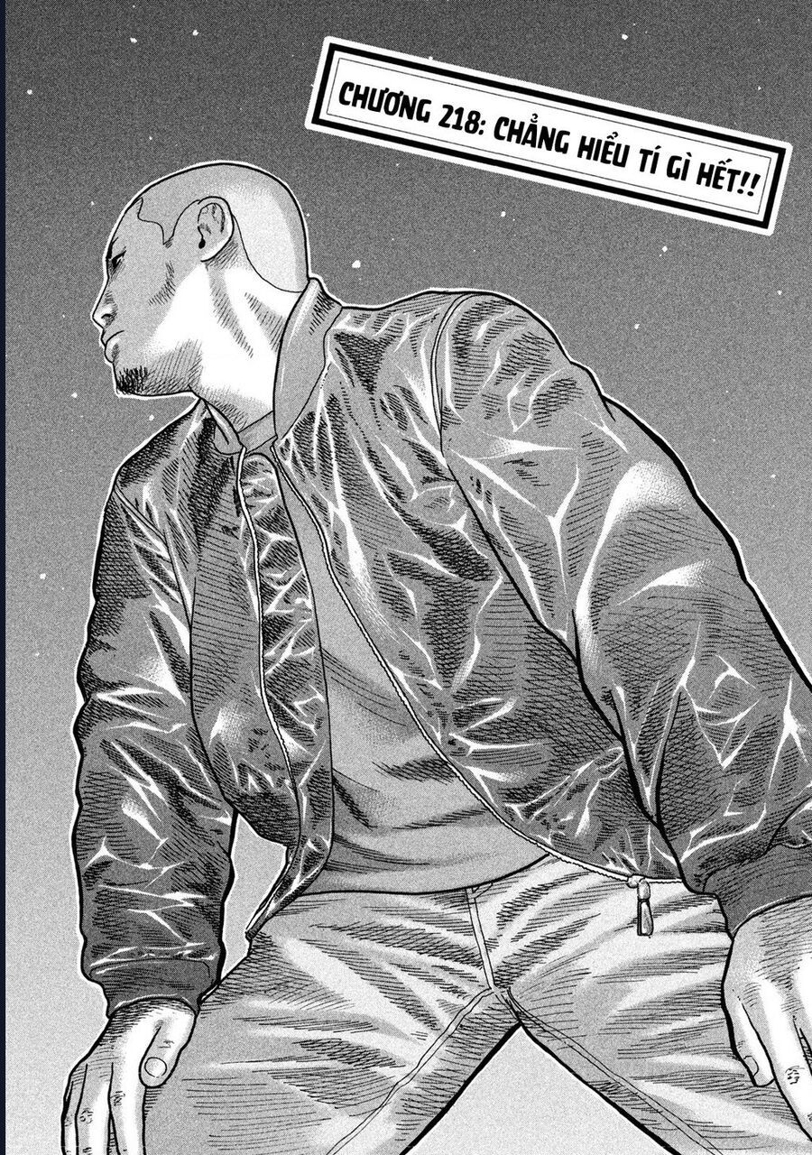 Naniwa Tomoare: Chapter 218