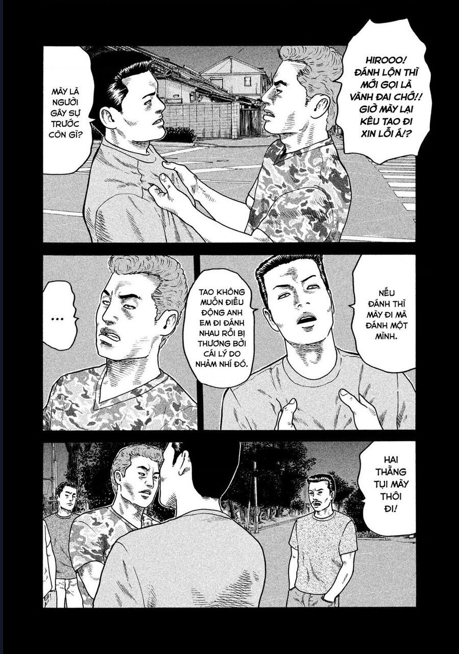 Naniwa Tomoare: Chapter 218