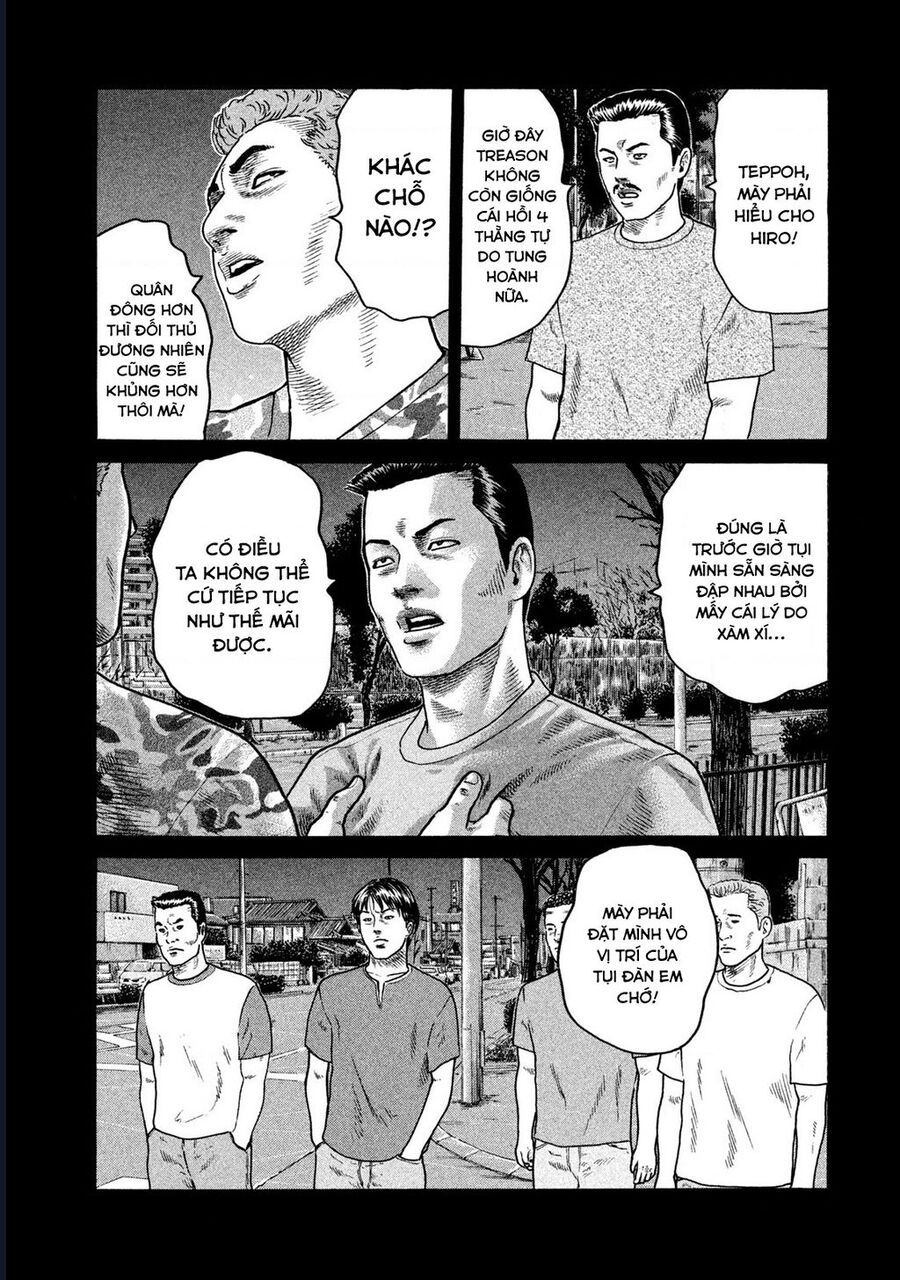 Naniwa Tomoare: Chapter 218